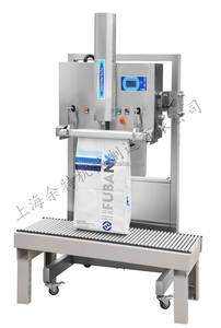 Maxi 1200mm sello tipo externo máquina <span class=keywords><strong>de</strong></span> envasado al vacío sello <span class=keywords><strong>de</strong></span> vacío vertical máquina <span class=keywords><strong>de</strong></span> embalaje Paquete <span class=keywords><strong>de</strong></span> ladrillo para bolsa <span class=keywords><strong>grande</strong></span> - Product Image 3