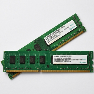 <span class=keywords><strong>Memoria</strong></span> <span class=keywords><strong>RAM</strong></span> de Escritorio DDR3 ECC de 4GB <span class=keywords><strong>1333</strong></span> PC3-10600U 1600 Fabricada en China - Product Image 1
