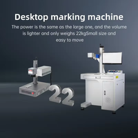 Machine de gravure laser UV DAJA A1, entrepôt local aux États-Unis, graveur laser portable haute vitesse et haute précision pour tous les matériaux