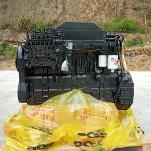 เครื่องยนต์ ISUZU รุ่น 4HE1 4HE2 4JE1 4JJ1 4JG2 4JG1 6BG1 6BD1 6HK1 4HK1 4JB1 4JB2 ชุดประกอบเครื่องยนต์มือสอง ใช้ในรถบรรทุก รถยก รถขุดของอีซูซุ - Product Image 6