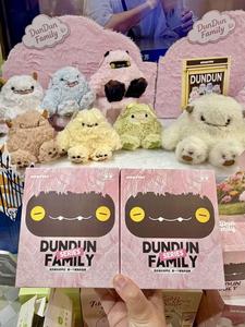MOMOTOY DunDun Beast Family Series Pendentif en peluche Boîte aveugle Jouet tendance Cadeau d'anniversaire Échelle 1/6 Unisexe - Product Image 2