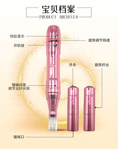 Ricaricabile e sostituire la batteria senza fili tatuaggio penna macchina rotante piercing pistola <span class=keywords><strong>Tatoo</strong></span> kit macchina - Product Image 6