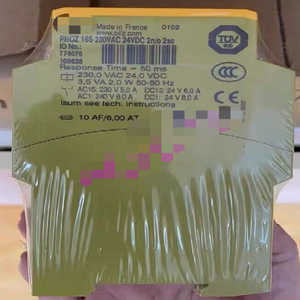 全新 16s 774076 安全继电器 - Product Image 1