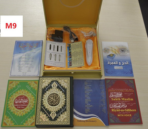 Quran Read Pen M9 BT fonction <span class=keywords><strong>lecteur</strong></span> de <span class=keywords><strong>stylo</strong></span> facile à apprendre les langues arabes ourdes et malaisiennes - Product Image 2
