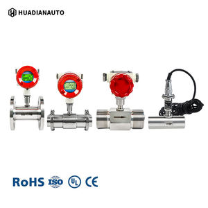 ステンレス鋼4-20ma工業用高圧デジタル液体制御電磁流量計 - Product Image 6