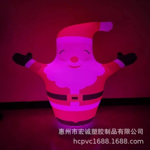 <b>Inflatable</b> Santa Claus 110Cm Led Light Up Outdoor Holiday Yard Decoration Pvc Material Unisex - Product Image 1