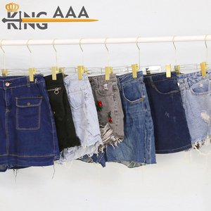 Pantalones cortos elegantes para mujer Boutique Pantalones <span class=keywords><strong>de</strong></span> cintura alta Jeans para mujer <span class=keywords><strong>Ropa</strong></span> usada Indonesia - Product Image 1