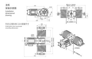 चीन कारखाने FAXI गियर लिफ्ट कर्षण मशीन FAXI128 लिफ्ट लिफ्ट कर्षण मोटर - Product Image 3