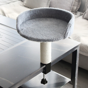 Có Thể Điều Chỉnh Chiều Cao Mèo Perch Giường, Kẹp Trên Bàn Gắn Mèo Bàn Giường Cho Mèo Trong Nhà, Ấm Cúng Vật Nuôi Lounger Với Kim Loại Mạnh Mẽ Đứng - Product Image 3