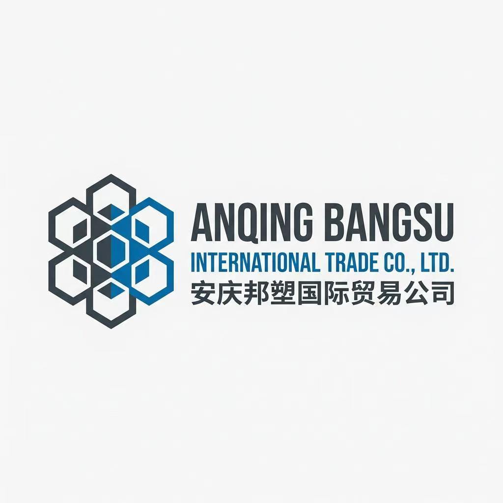 Anqing Bangsu International Trade Co., Ltd. logo