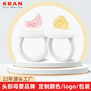 แหวนกัดฟันสำหรับเด็ก รูปทรงเห็ด ซิลิโคนเกรดอาหาร สำหรับเด็กอายุ 3 เดือนขึ้นไป ใช้ได้ทั้งเด็กชายและเด็กหญิง - Product Image 5