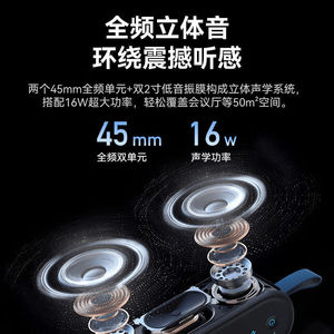 Soundcore Select 3 Speaker Portable Wireless Outdoor Indoor Use IPX7 Waterproof - Product Image 3