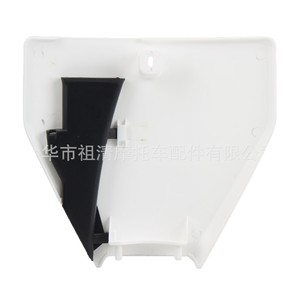Carenado de plástico para matrícula delantera de motocicleta Zuqing con soporte de 270x255 mm para motocross Husqvarna - Product Image 4