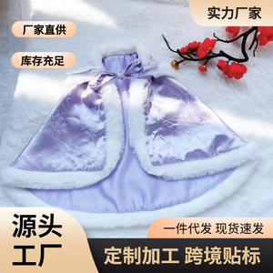 Abrigo tipo Cheongsam para perros, estilo chino tradicional, capa morada cortavientos para perros medianos y pequeños, ideal para paseos en otoño e invierno. - Product Image 5