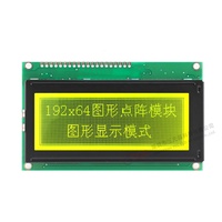 Module graphique TCC 20 broches 192x64, écran LCD monochrome parallèle 8 bits, 3,5 pouces pour équipement médical