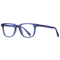 Montura Rectangular Unisex TR90 Clásica 2119 para Gafas Ópticas, Gafas al por Mayor de Alta Calidad, Suministro Directo de Fábrica, Gran Venta