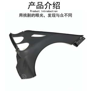 บังโคลนหลัง Mercedes-Benz Smart 451 รุ่น 4518820201 4518820101 ABS ซ้ายขวา อะไหล่ทดแทน - Product Image 3