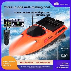 Bateau à appât Jichuang G68 12V avec positionnement GPS, retour automatique à la base, télécommande, sonar intelligent, détection <span class=keywords><strong>de</strong></span> la profondeur et <span class=keywords><strong>de</strong></span> la température <span class=keywords><strong>de</strong></span> l'eau - Product Image 2
