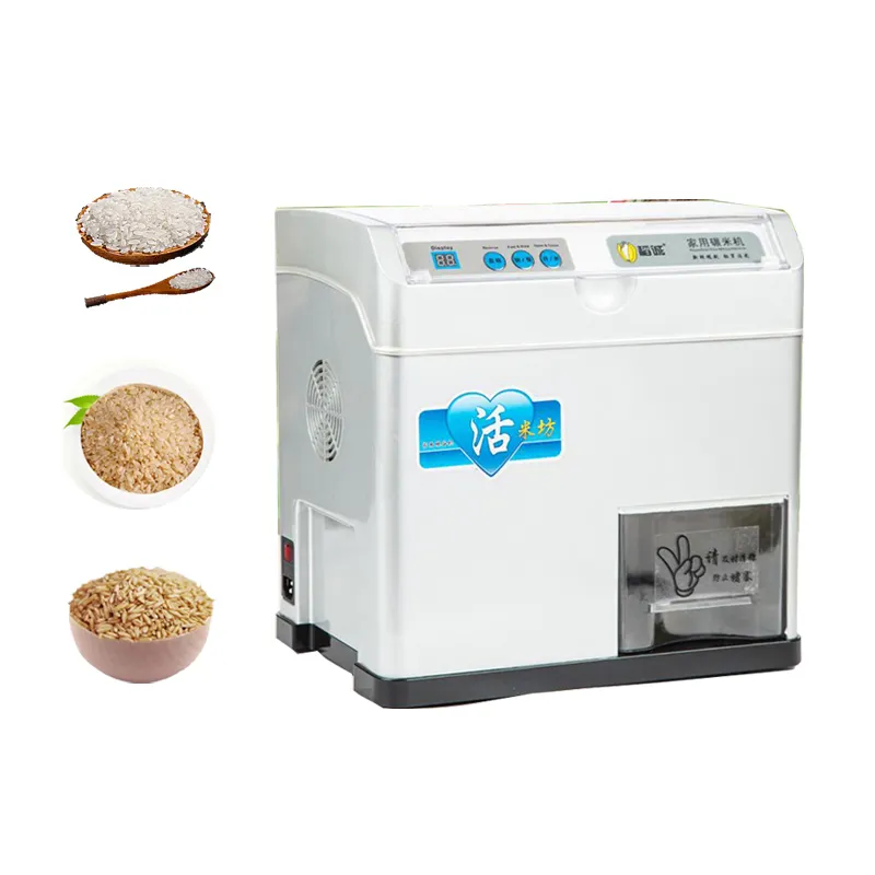 Desgranadora eléctrica comercial de arroz fresco, máquina de molienda de 500W, 30 kg/h