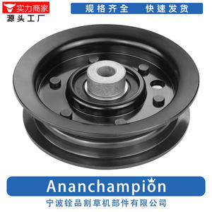 รอกเครื่องตัดหญ้า A10767 103-1103 สีดำ อะไหล่ทดแทนสำหรับอุปกรณ์เสริมเครื่องตัดหญ้า - Product Image 5