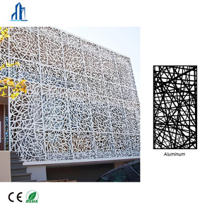 Panneau de bardage métallique perforé en aluminium, écran pare-soleil perforé pour la décoration murale extérieure des écoles et hôpitaux - Product Image 6