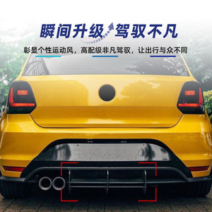 Aileron arrière Amp Z pour Volkswagen Polo GTI 6R 2011-2018, noir mat, style tuning - Product Image 1