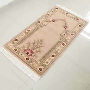 YASEEN Floral Rectangle Prayer <b>Mat</b> With Tassels Muslim Style Beige Pink Design - Product Image 1