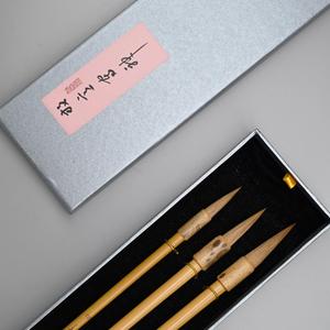 Lot <span class=keywords><strong>de</strong></span> pinceaux <span class=keywords><strong>de</strong></span> calligraphie traditionnels chinois non toxiques et rechargeables pour la calligraphie moderne, le scrapbooking et le dessin sur papier - Product Image 4