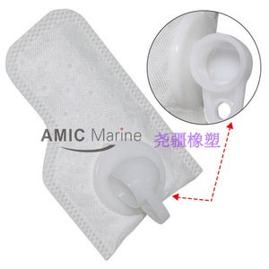 Élément de filtre à carburant marin FRIEND 23FF120 0,05 kg compatible avec les moteurs hors-bord Yamaha - Product Image 2