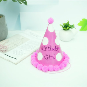 Pom Pom Birthday Hats 19cm Height 16cm Diameter Party Hat For Kids Adults Unisex Celebration Accessory - Product Image 4