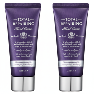 MISSHA Crema de Manos Reparadora Total 60ml X 2ea Loción Blanqueadora con Manteca de Karité Orgánica Vitamina C Vitamina E Vitaminas Esenciales - Product Image 1
