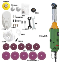 Meuleuse à vitesse variable à angle de 90 degrés, 350W 15000 tr/min, outil de nettoyage et de polissage des carreaux, kit d'outils électriques transfrontalier