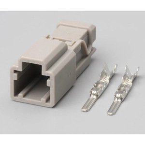 Conector de bloqueo de maletero de 2 pines y 2,2 mm, de plástico gris, para coche, con terminaciones macho y hembra - Product Image 1