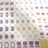 Pembuatan cetakan presisi Permukaan halus Akrilik kuning Karakter Cina Set Mahjong