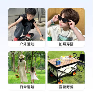 Lunettes de soleil pour enfants de style coréen 3034, bleu paon, rose goyave, verres TAC UV400, unisexe, protection solaire extérieure - Product Image 3