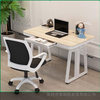 Bureau électrique moderne assis-debout, grande surface en bois réglable en hauteur, tiroirs métalliques, durable, montage facile