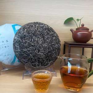 白茶と紅茶を含む張家江からの有機健康茶の輸出 - Product Image 3