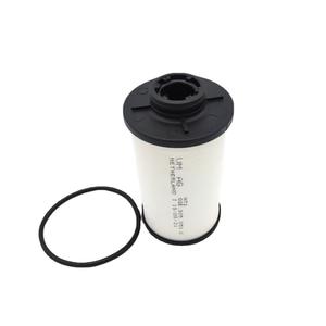 Magotan Sagitar Lavida กระปุกเกียร์02E กรองภายนอกจอกรองน้ำมันคุณภาพไต้หวัน - Product Image 2