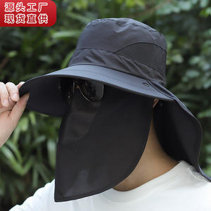 Chapeau de pêcheur pour homme avec protection du cou, respirant, protection UV, pour la randonnée et la pêche en plein air - Product Image 1