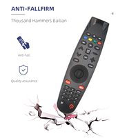 Reemplazo de control remoto universal para TV, versión infrarroja de AIR MOUSE, uso para control remoto LG con teclas de acceso rápido
