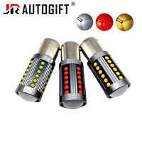 Usine 2 pièces/ensemble blanc LED clignotant et feu stop ampoule Kit 1157/7443/1156 Cob 36smd accessoires de voiture