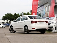 TCCH Dongfeng Aeolus E70 2021 Berline Compacte Purement Électrique LHD d'Occasion Prix Export