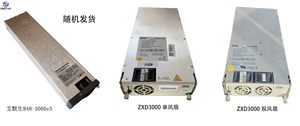 Chauffage à induction intégré 5KW 5000W, entrée DC48V, affichage couleur et protection contre les surcharges m86 - Product Image 2