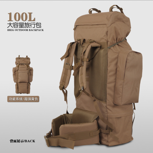 Mochila de Gran Capacidad DF Definite Outdoor de 75L, 65L, 100L con 15L Adicionales para Campamento, Caza, Viajes al Aire Libre - Product Image 5