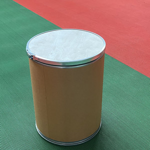 CAS 627-83-8 เอทิลีนไกลคอลไดสเตียเรต - Product Image 3