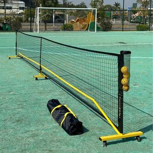 Kesun Personnalisé 22ft Portable Pickleball Paddle Net Court Lines avec Sac de Transport pour Pickleball Training Pickle Ball Net - Product Image 6