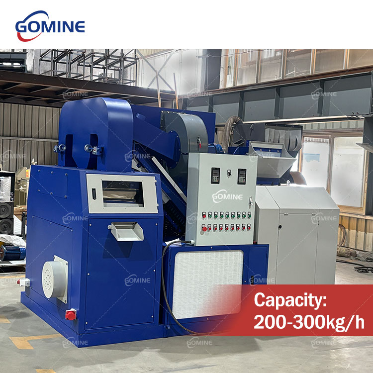 gomine copper wire granulator