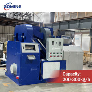 Gomine 200-300 кг/ч машина для гранулирования меди медный Провод Гранулятор Электрический кабель оборудование для переработки лома кабелей - Product Image 2