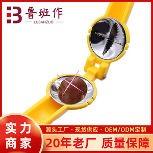 Chestnut Opener Stainless Steel Handle Easy To Open Walnut Cracker Kitchen Tool - Product Image 5