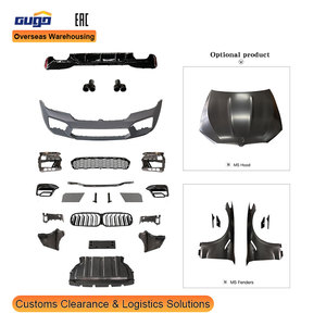 BMW 5 सीरीज G30/g38 बॉडीकिट स्पोर्ट के लिए G30/g38 बॉडीकिट स्पोर्ट के लिए G30/g38 बॉडीकिट स्पोर्ट अपग्रेड - Product Image 1